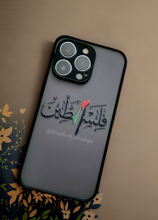 Palestine Phone Case