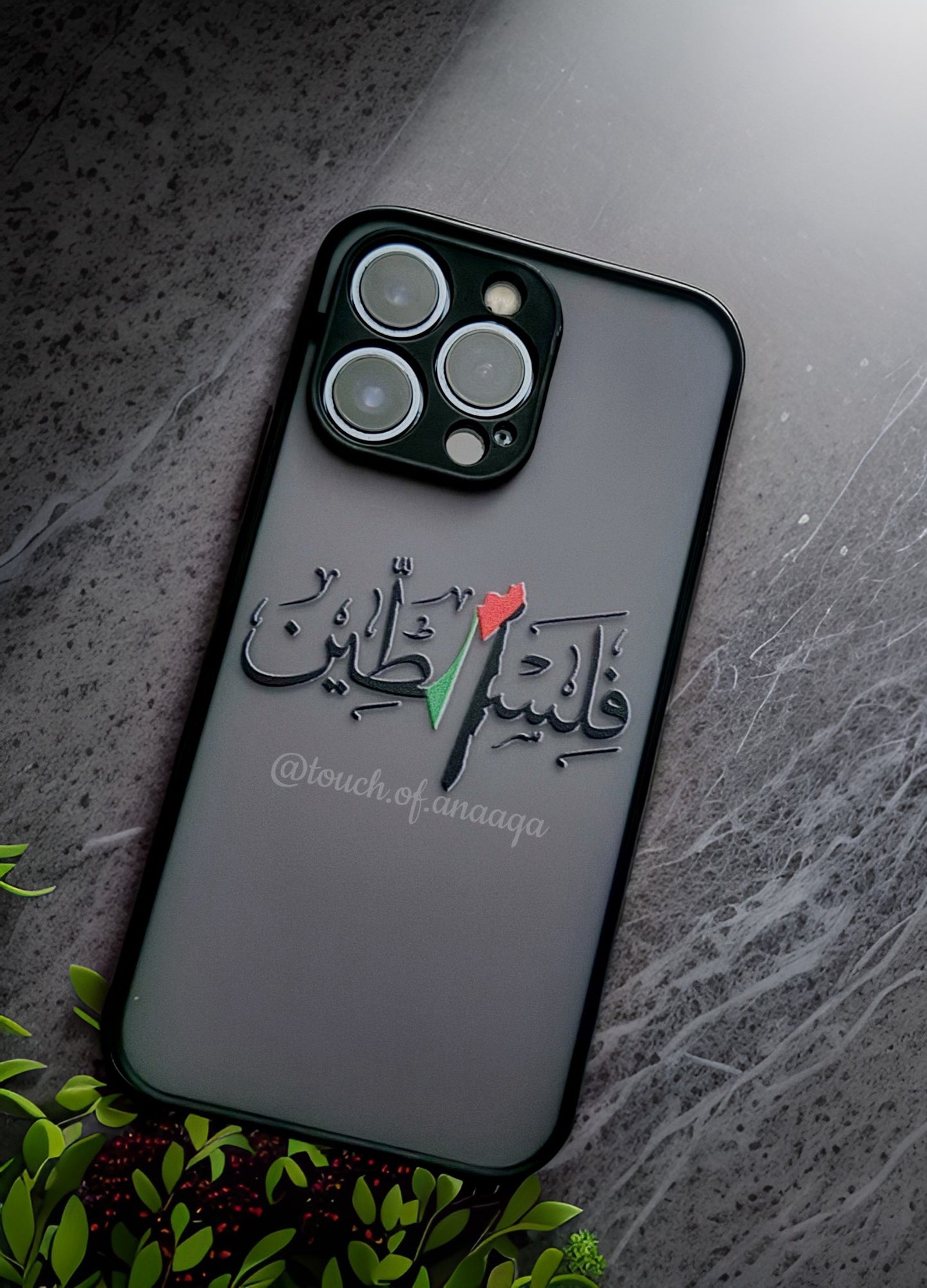 Palestine Phone Case