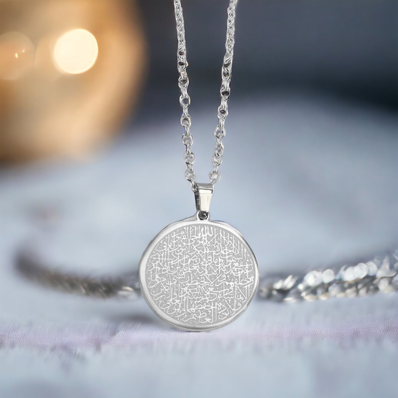 Ayatul Kursi Pendant Necklace