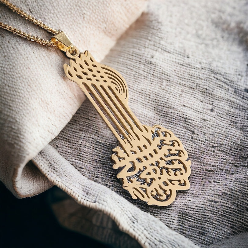 Bismillah Necklace Unisex Pendant Islam