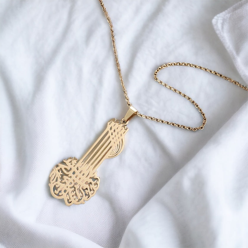 Bismillah Necklace Unisex Pendant Islam